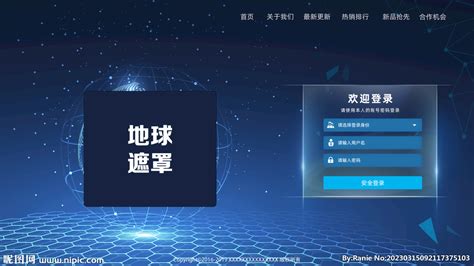 注册登录流程可视化web网页设计图__中文模板_ web界面设计_设计图库_昵图网nipic.com