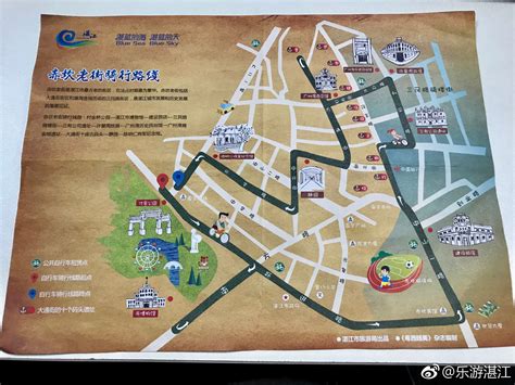 湛江市区存量住宅用地项目清单（赤坎区2023年第一季度）_赤坎区人民政府网站