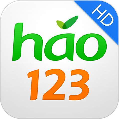 hao123iPad版 iOS版|hao123上网导航HD iPad版 2.2.0 下载_太平洋下载中心