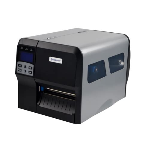 数印通DL-180A导带打印机UV打印机大幅面打印机 - 数印通科技河北有限公司