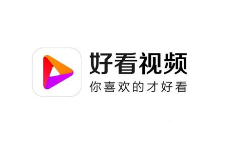 2019抖音短视频平台美妆人群分析 - 深圳厚拓官网