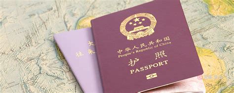 首次办理护照需要什么 怎么办理护照 - 天奇生活