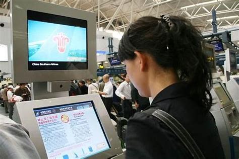 中国境内登机流程_登机流程_南航机场服务 - 中国南方航空官网