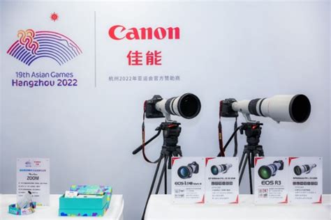 佳能成为杭州亚运会官方赞助商签约仪式在杭州举行 – 世鹏科技大全网