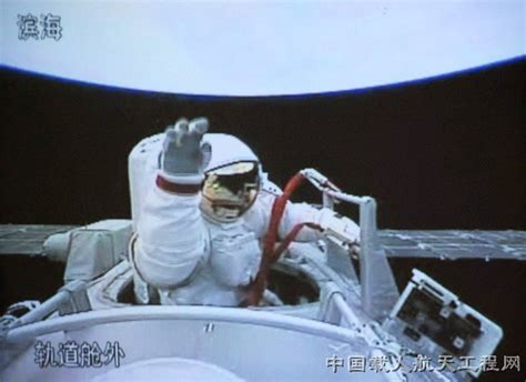 “飞天就是我的初心和使命！”——专访航天英雄、中国首飞航天员杨利伟-中国航天新闻网 | SpaceNews——太空新闻网,专业航天资讯平台