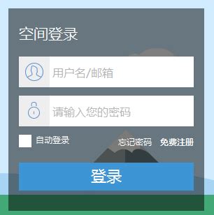 河南省基础教育资源平台登录入口_【快资讯】
