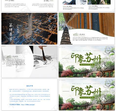 水彩风甘肃省兰州城市印象旅游宣传海报设计图片下载_红动中国