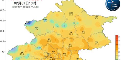 北京最新天气预报：今日仍有中度霾，明天夜间起降雪降温陆续来袭 | 北晚新视觉