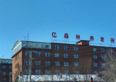 中国吉林网迎接省第十二次党代会海报⑥ 全面实施“一主六双”高质量发展战略-中国吉林网
