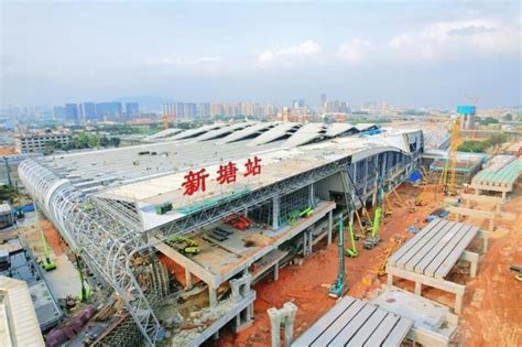 『广州』新塘站综合交通枢纽主体架构盖板浇筑完成_城轨_新闻_轨道交通网-新轨网
