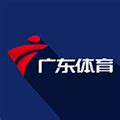 广东体育app手机版下载-广东体育app直播最新版v1.3.0-实况mvp