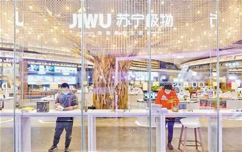 多商圈发力首店，重庆首店经济将迎来怎样的发展趋势？-上游新闻 汇聚向上的力量