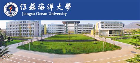 江苏海洋大学第十一次学生代表大会、第十次研究生代表大会胜利召开-江苏海洋大学