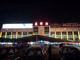颜值显著提升！九江火车站展露新貌（图）凤凰网江西_凤凰网