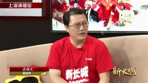 PP体育专访范志毅_腾讯视频