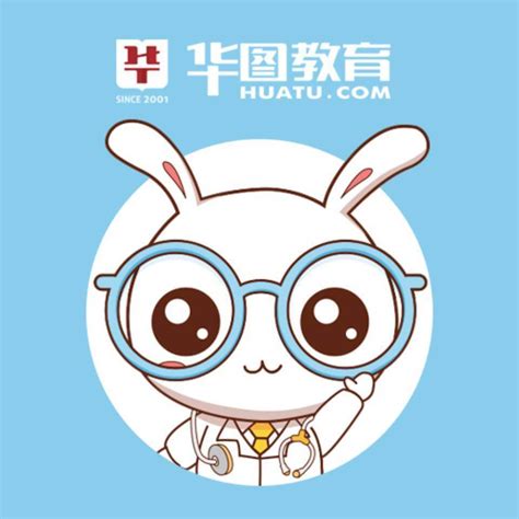 图图tututu图片