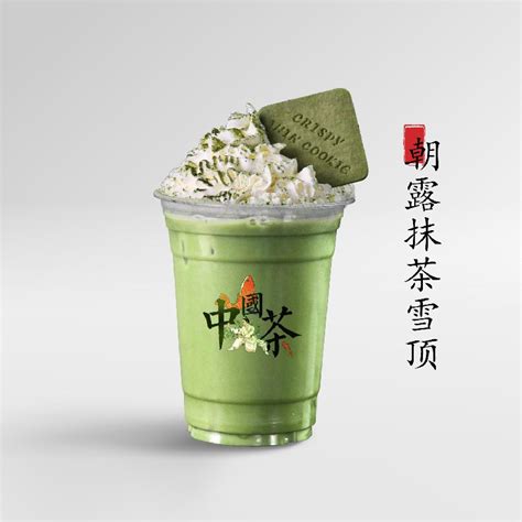 贺州奶茶店连锁品牌加盟哪家专业,*新展示(2022已更新)(今日/行情) - 「茶道夫」