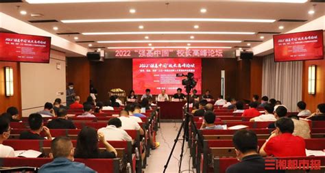 上海交通大学陈峰教授来我院做“拔尖人才培养的探索与思考”报告
