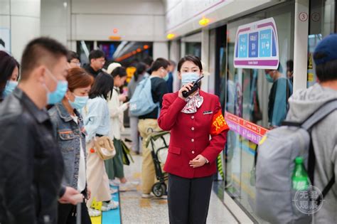 无锡地铁日客流量首破百万人次