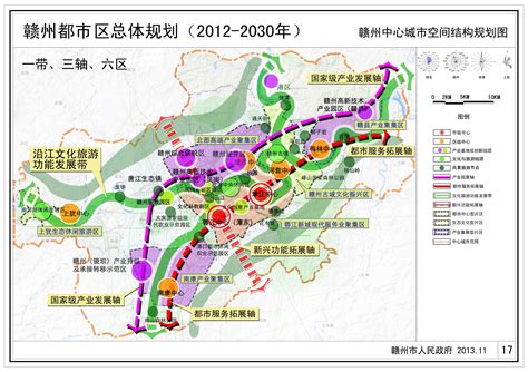 赣州2025年规划图,赣州市五区划分图,赣州2030年规划图_大山谷图库