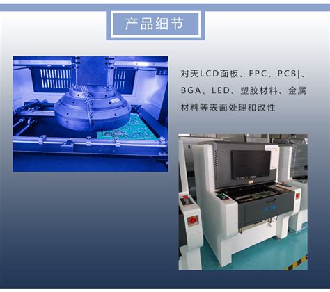 深圳在线光学检测设备上下一体在线aoi焊点检测机离线机SMT周边-阿里巴巴
