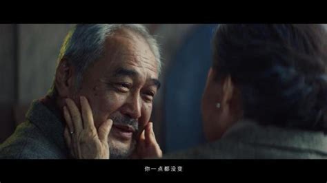 女演员共情哭戏，杨紫的哭戏让人泪崩，流量明星看了直呼羡慕_腾讯视频