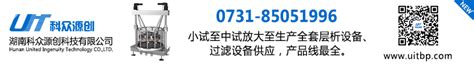 2023年云南省招标投标条例最新【全文】 - 地方条例 - 律科网