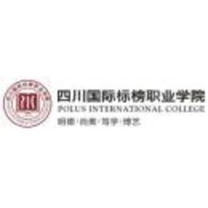 杨艳琼 2011届 医疗美容专业-四川国际标榜职业学院就业创业网