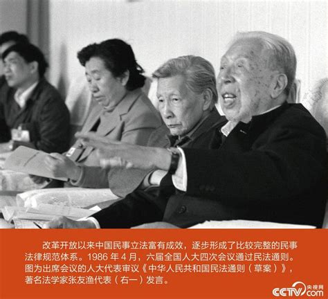 国企改革必须坚持“三个有利于”--广州产权交易所