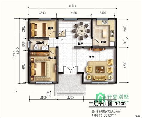 8x12米房屋设计图,812米农村建房图纸,812三层楼图_大山谷图库