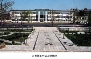 石家庄第十七中学2022年网站网址