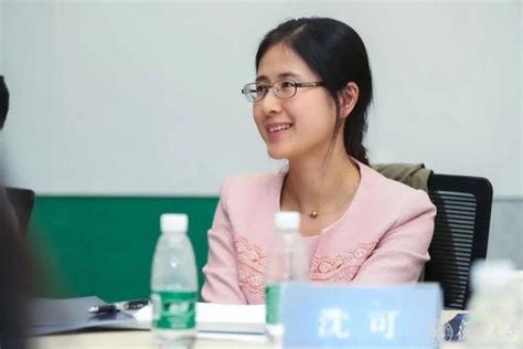 复旦美女教授当选2022年中国唯一的发展中国家科学院（TWAS）青年通讯院士-网大论坛 - Powered by Discuz!