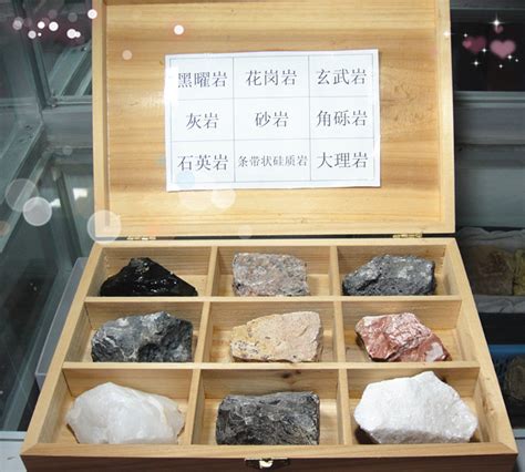 542.石丸子2(地幔岩)岩石属性~隐形岩图片