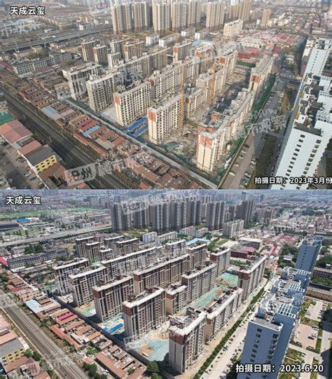 沧州新华区房地产旧城改造、道路施工最新进展，城乡发展一盘棋 - 风机汇