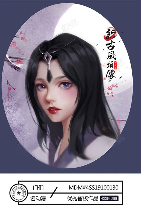 古风侠客插画头像女生版