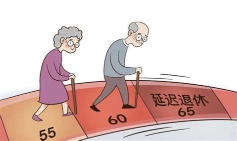 72年的女性2022年50岁能退休吗 2022年延迟退休年龄表 - 达达搜
