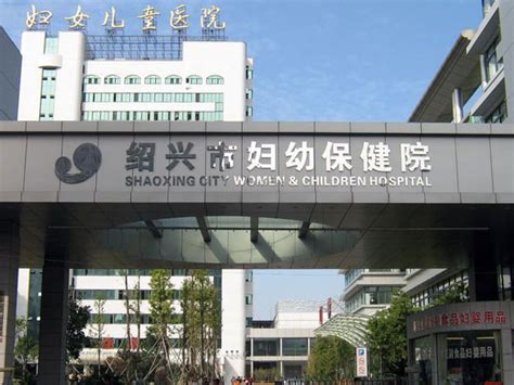 浙江宁波市实力最强的9所三甲医院名录 敬请收藏备用_三级_医疗_体系