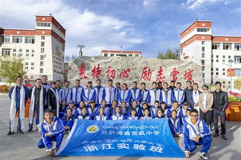 世界海拔最高环保行动 西藏进行大规模登山垃圾清理回收_荔枝网新闻
