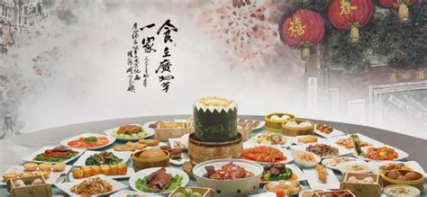 广州酒家——成为广州餐饮的名片，经历了80多年的风雨沉浮__财经头条