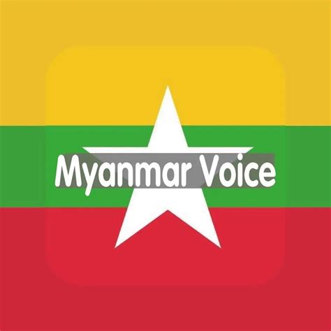 缅甸地形图 - 缅甸地图 - 地理教师网