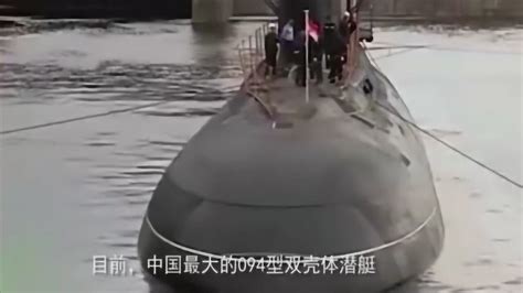 中国核潜艇 - 搜狗百科