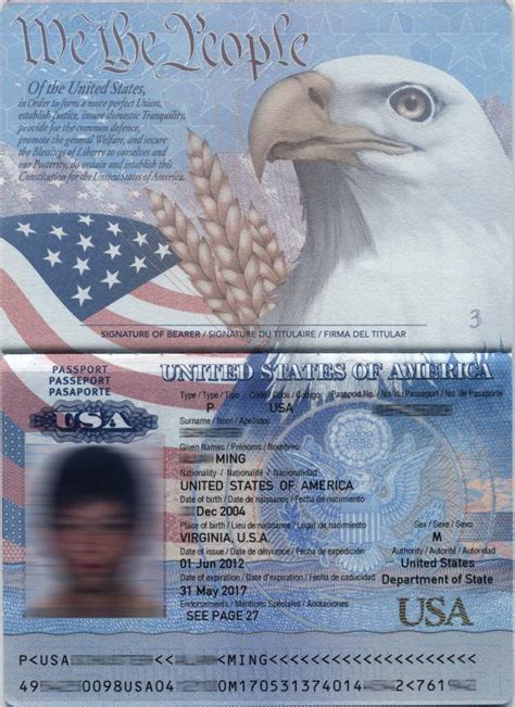 Texas 得克萨斯州 美宝出生纸三级认证为什么要办理 - 美宝护照委托公证指导