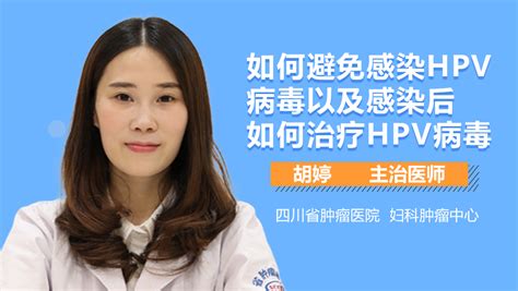 美国出现新型病毒肆虐，感染率飙升36%！博主亲述“一晚咳醒20次”_凤凰网