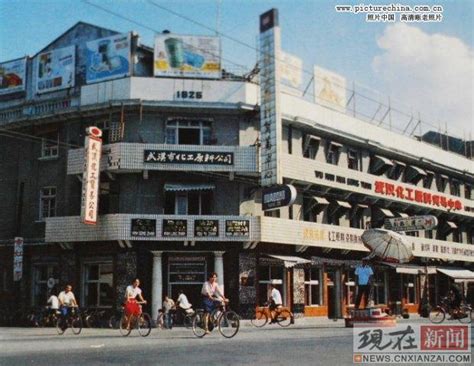 珍贵的历史记忆：1980年拍摄的湖北武汉老照片-搜狐大视野-搜狐新闻