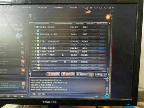 cf卡屏怎么办，cf卡屏求解决方法fps不低