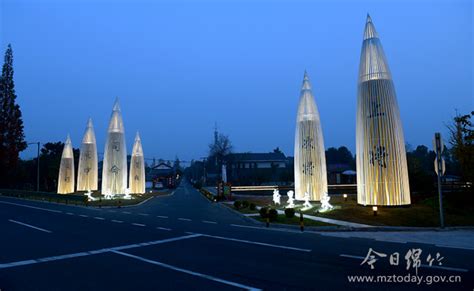 绵竹剑南春绵竹老窖营销中心_案例展示_德阳网站建设