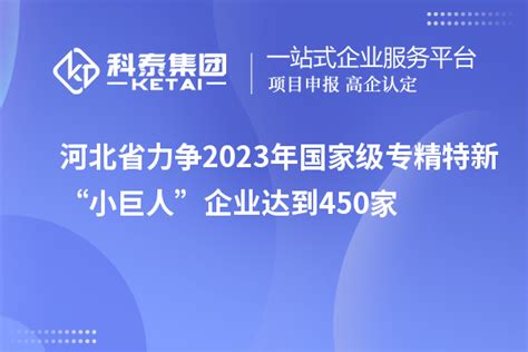 大唐秦东物流园区举办蒲城县农特产品展销会，启动仪式圆满成功！__凤凰网