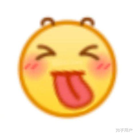 黄豆非主流头像
