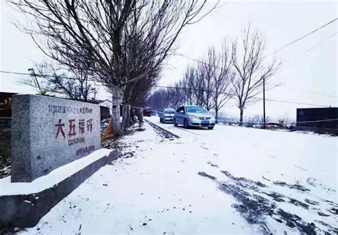 黑龙江省灾害性天气之寒潮预报及2021年冬至节气天气提示-黑龙江省气象局