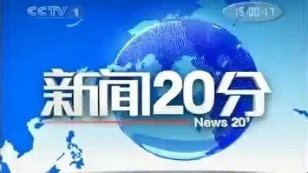 2021年的新闻,2021年,2021年文字_大山谷图库